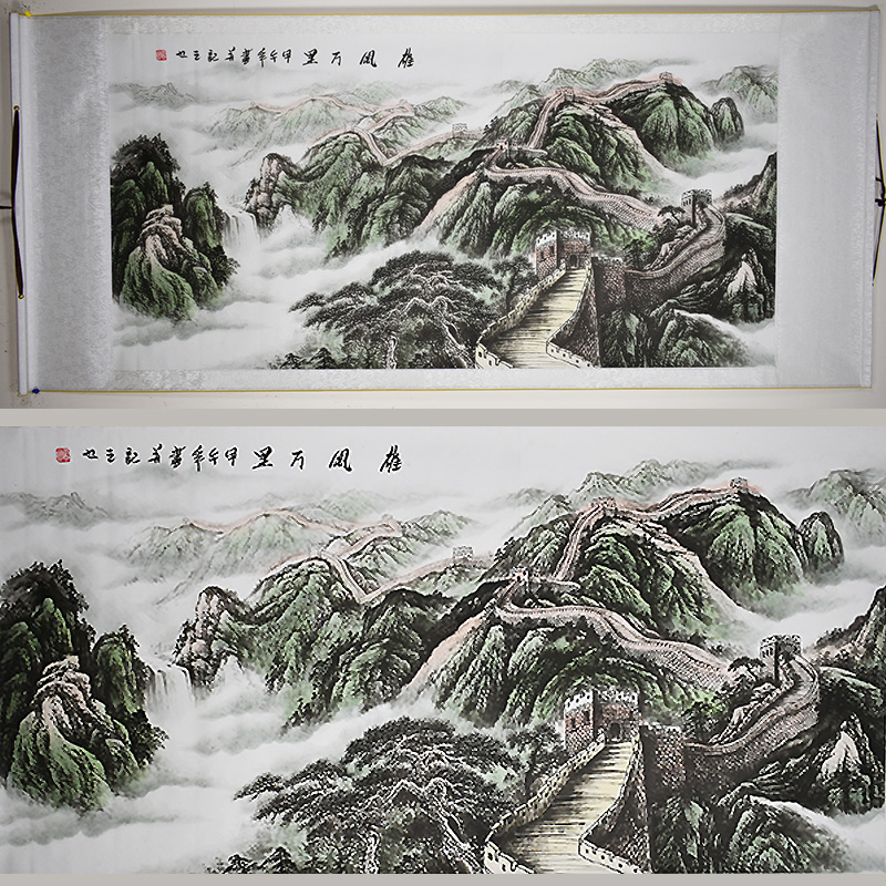 Chinese Landscape Painting - Scroll 300