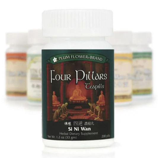 Mayway Plum Flower Four Pillars Teapills - 200 Count