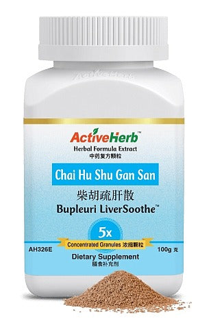 Chai Hu Shu Gan San Granules, 100g