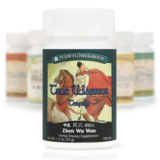 Mayway Plum Flower True Warrior Teapills - 200 Count