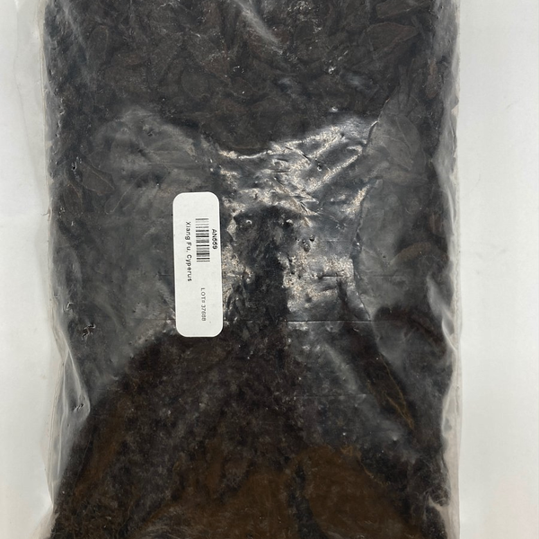 Xiang Fu, 1lb