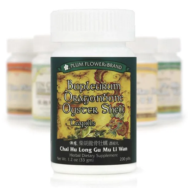Mayway Plum Flower Bupleurum Dragonbone Oyster Shell Teapills - 200 Count