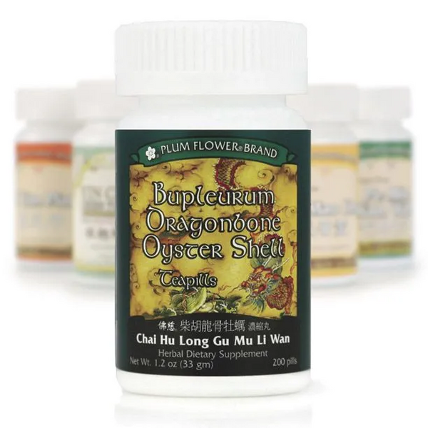 Mayway Plum Flower Bupleurum Dragonbone Oyster Shell Teapills - 200 Count