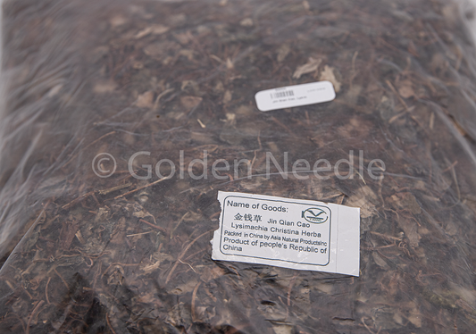 Jin Qian Cao, 1lb
