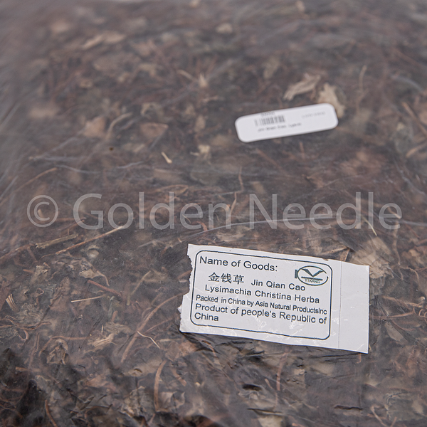 Jin Qian Cao, 1lb