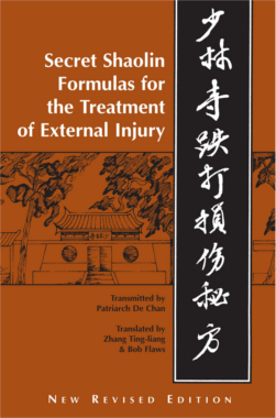 Secret Shaolin Formulas for the Treatment of E