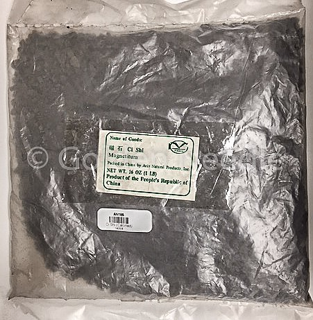 Ci Shi Duan (calcined), 1lb