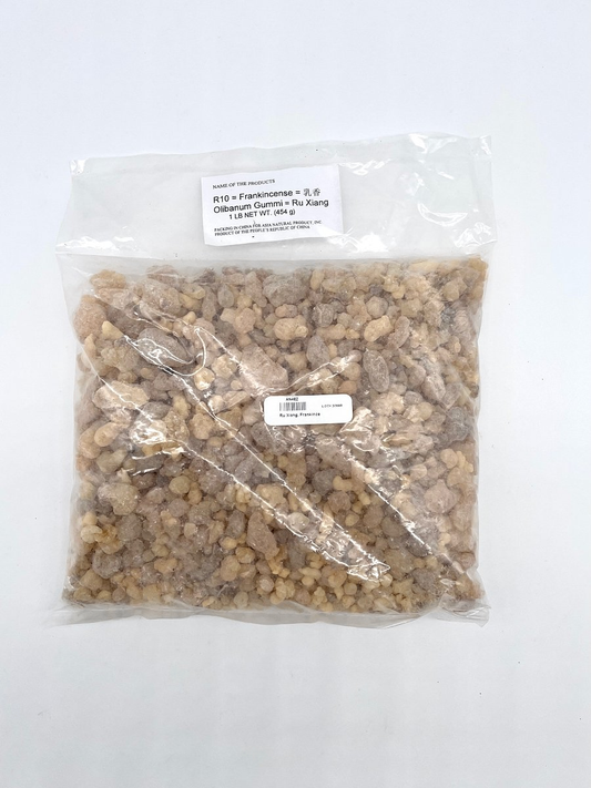 Ru Xiang, 1lb