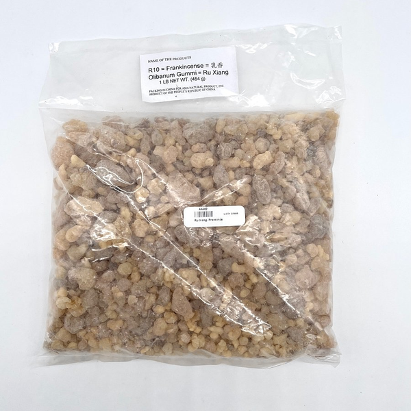 Ru Xiang, 1lb