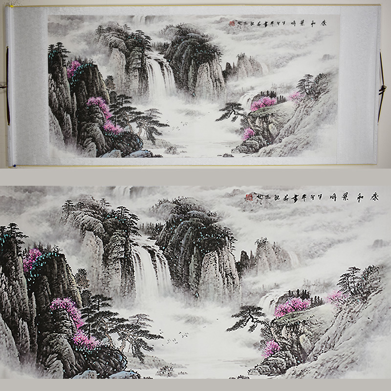 Chinese Landscape Painting - Scroll 339
