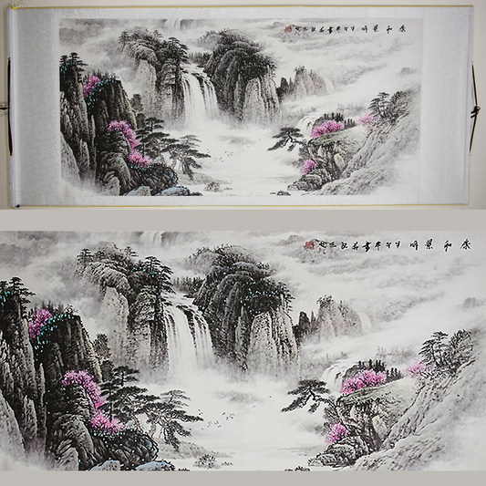 Chinese Landscape Painting - Scroll 339