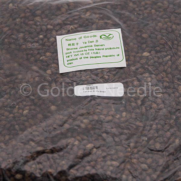 Ya Dan Zi, 1lb