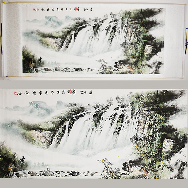 Chinese Landscape Painting - Scroll 356