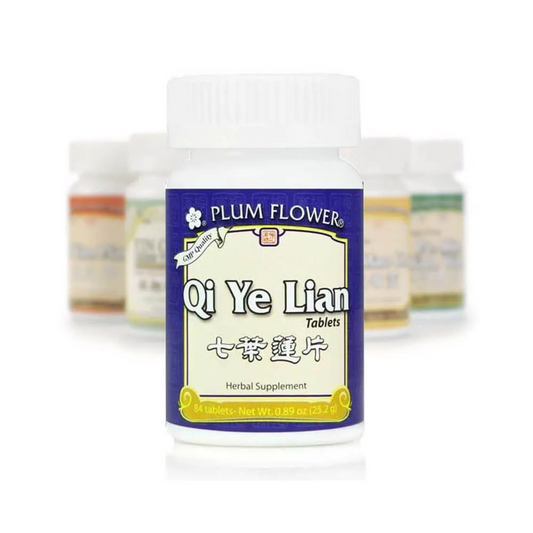 Mayway Plum Flower Qi Ye Lian Tablets - Sugar Free - 84 Count