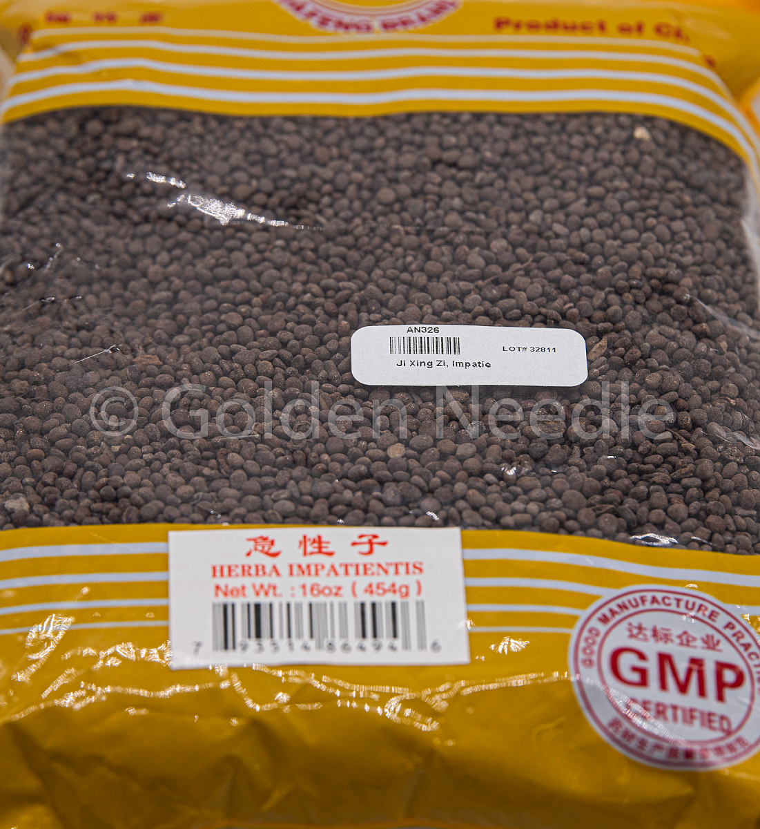 Ji Xing Zi, 1lb