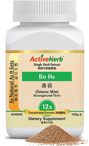 Bo He Granules (12:1)