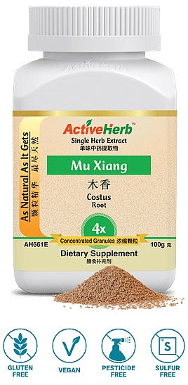 Mu Xiang Granules