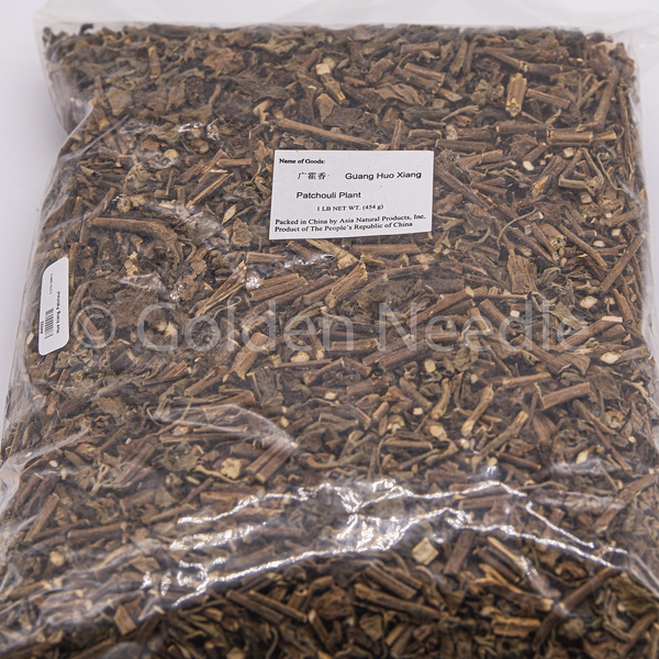 Huo Xiang, 1lb