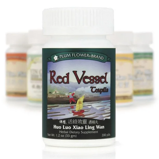 Mayway Plum Flower Red Vessel Teapills - 200 Count