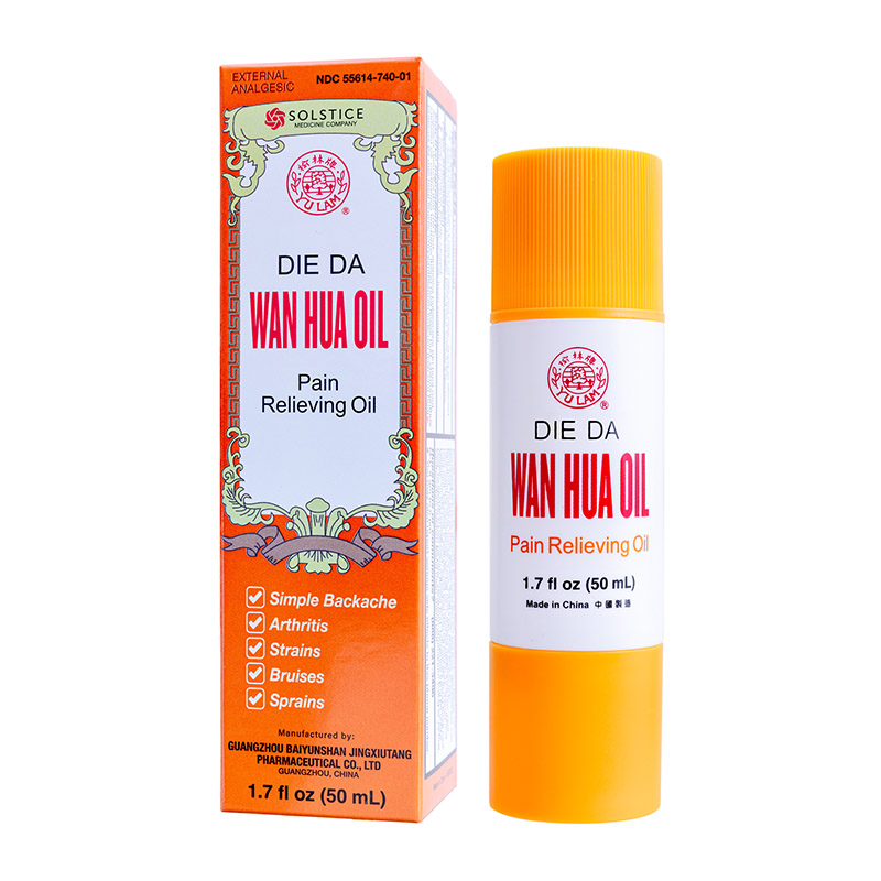 Die Da Wan Hua Oil - New Packaging Brush On Applicator