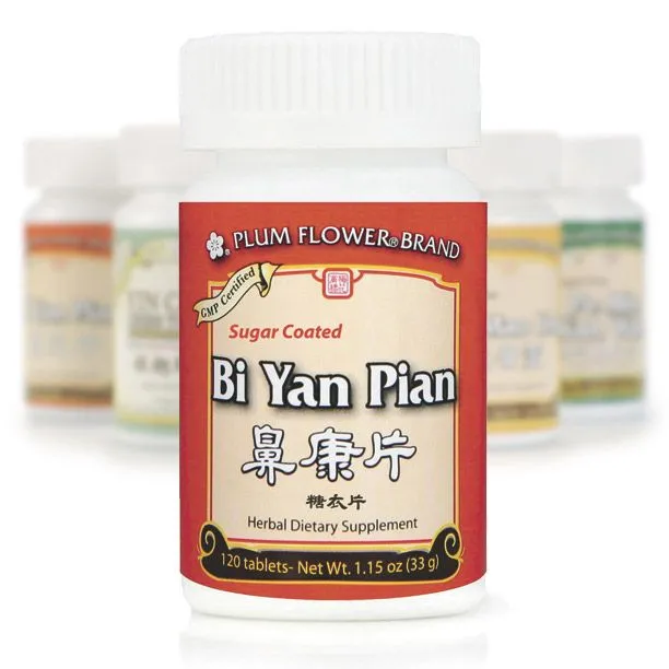 Mayway Plum Flower Bi Yan Pian - Sugar Coated - 120 Count