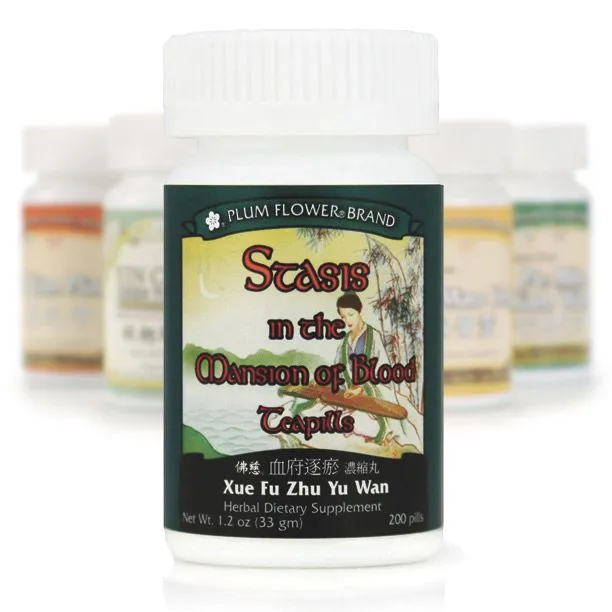 Mayway Plum Flower Stasis in the Mansion of Blood - 200 Count
