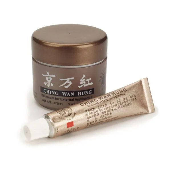 Ching Wan Hung Burn Cream