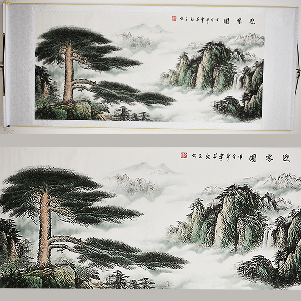 Chinese Landscape Painting - Scroll 358