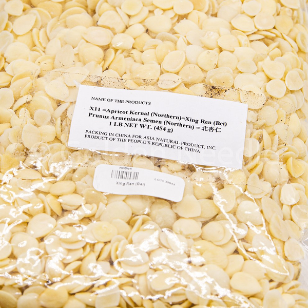 Xing Ren (Bei), 1lb