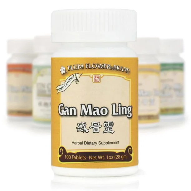 Mayway Plum Flower Gan Mao Ling - Sugar Free - 100 Count