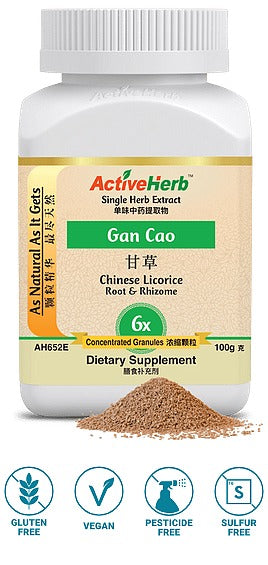 Gan Cao Granules (6:1)