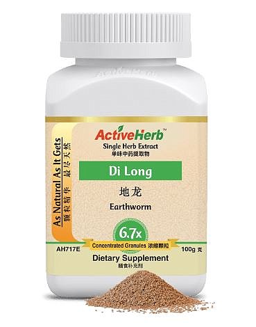 Di Long Granules (6.7:1)