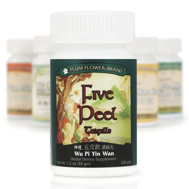 Mayway Plum Flower Five Peel Teapills - 200 Count