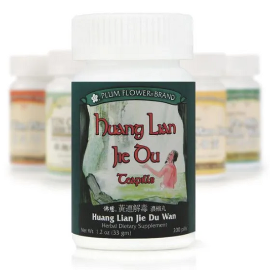 Mayway Plum Flower Huang Lian Jie Du Wan - 200 Count