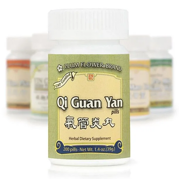 Mayway Plum Flower Qi Guan Yan Wan - 200 Count