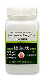 Yin Qiao San T Granules, 100g