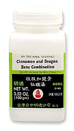 Gui Zhi Jia Long Gu Mu Li Tang Granules, 100g