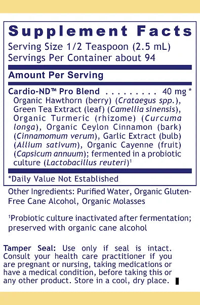 Cardio-ND, 8 fl oz - Image 2