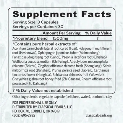 Classical Pearls Heart Pearls - 90 Capsules