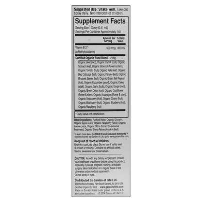 mykind Organics B-12 Organic Spray