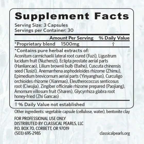 Classical Pearls Guanyin Pearls - 90 Capsules