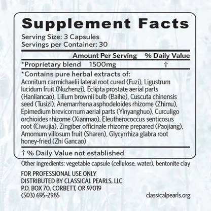 Classical Pearls Guanyin Pearls - 90 Capsules