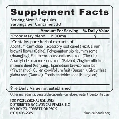 Classical Pearls Vitality Pearls - 90 Capsules