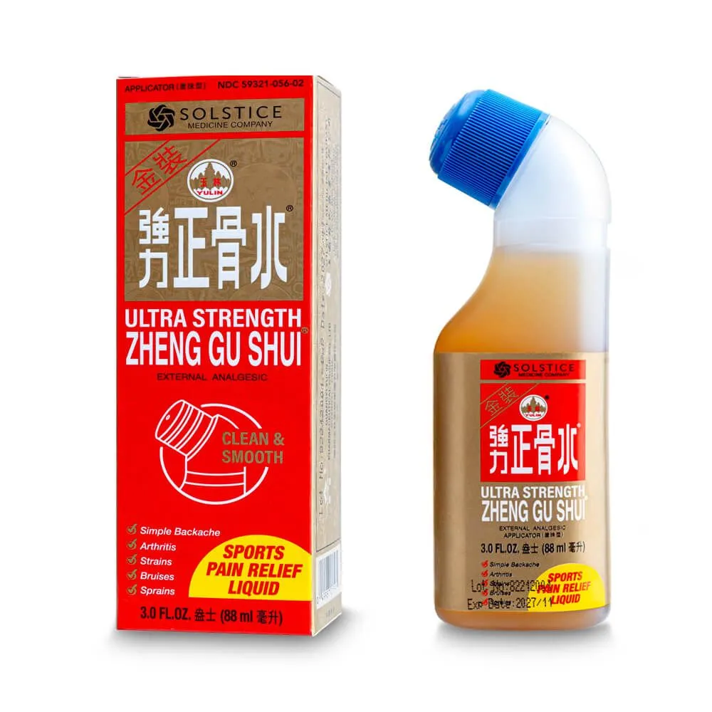 Zheng Gu Shui Ultra Strength Liniment - 3oz