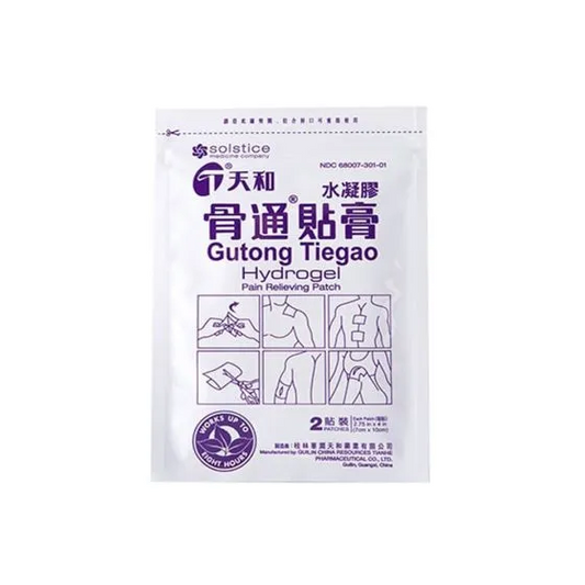 Gutong Tiegao Hydrogel Pain Relieving Patch