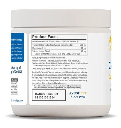 Pet CoCurcumin, 5.2oz