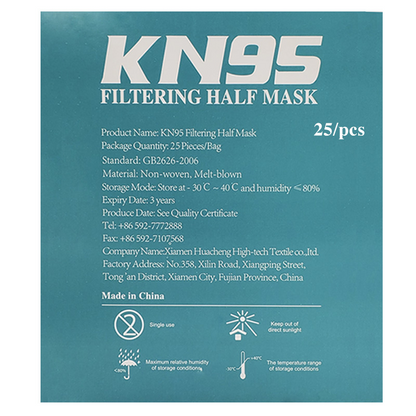 KN95 FACE MASKS, XIAMEN, Pack of 25