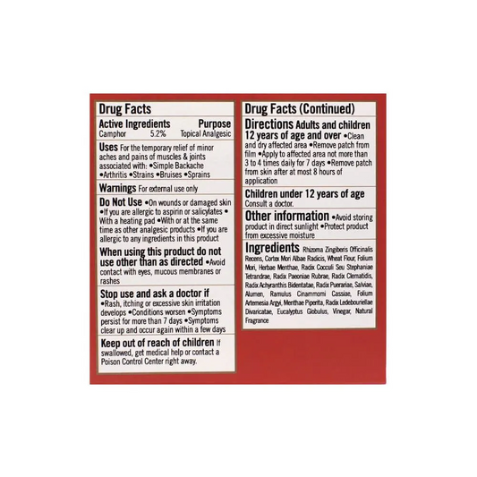 Jadience Muscle & Joint Patches