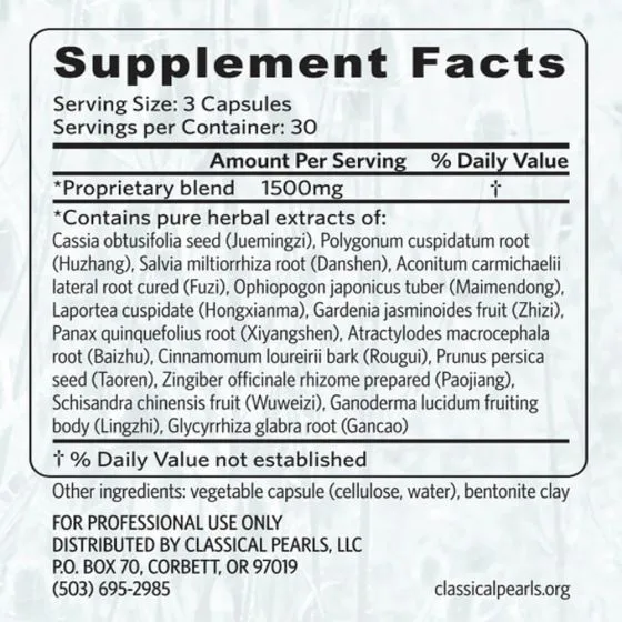 Classical Pearls Sugar Pearls - 90 Capsules