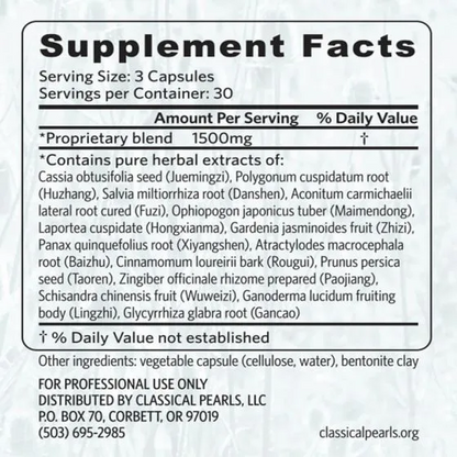 Classical Pearls Sugar Pearls - 90 Capsules